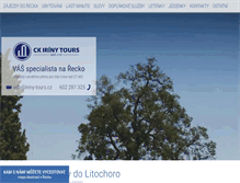Tablet Screenshot of litochoro.iriny-tours.cz