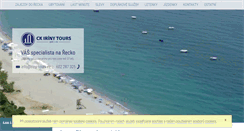 Desktop Screenshot of olympska-riviera.iriny-tours.cz